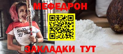 PSILOCYBIN Обь