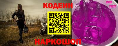 PSILOCYBIN Обь
