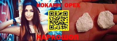 PSILOCYBIN Обь