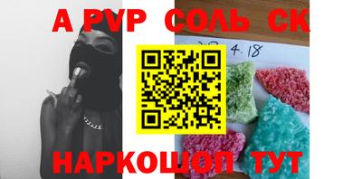 PSILOCYBIN Обь