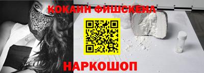альфа пвп Нягань