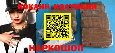 PSILOCYBIN Обь