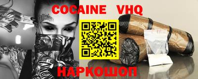 PSILOCYBIN Обь