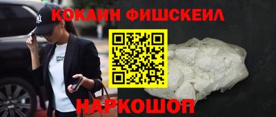 альфа пвп Нягань