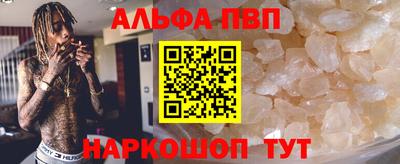 PSILOCYBIN Обь