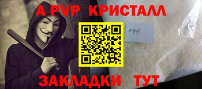 PSILOCYBIN Обь