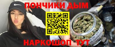 альфа пвп Нягань
