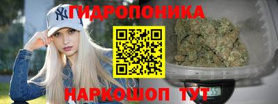 альфа пвп Нягань