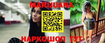 кристаллы Обнинск