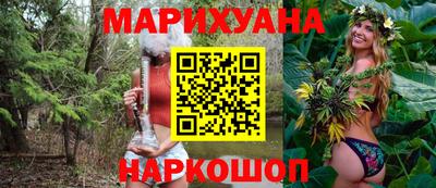 PSILOCYBIN Обь