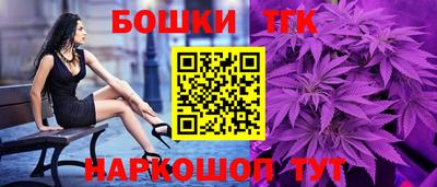 PSILOCYBIN Обь