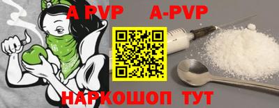 PSILOCYBIN Обь