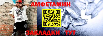 альфа пвп Нягань