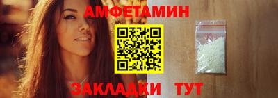 кристаллы Обнинск