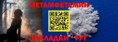PSILOCYBIN Обь