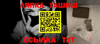 кристаллы Обнинск