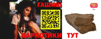 кристаллы Обнинск