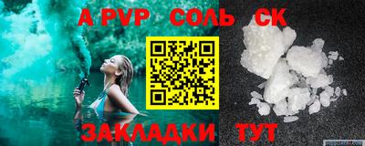 PSILOCYBIN Обь