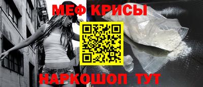PSILOCYBIN Обь