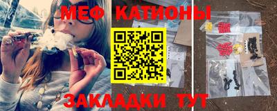 альфа пвп Нягань